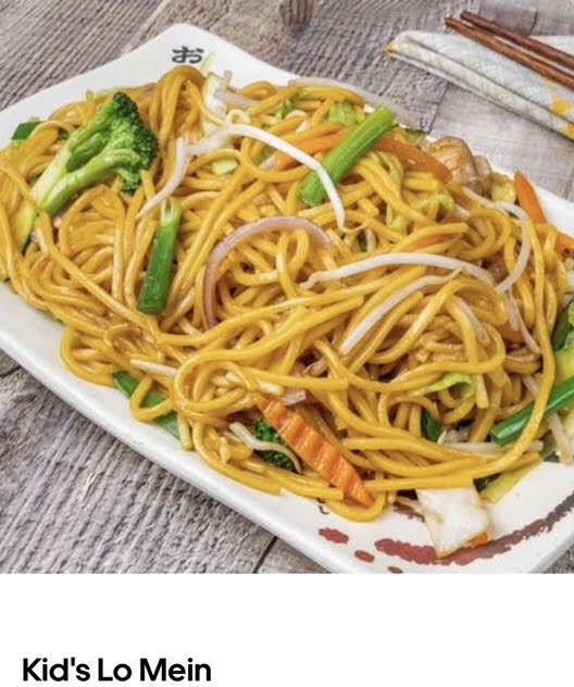 K3.Lo Mein (vegetable)