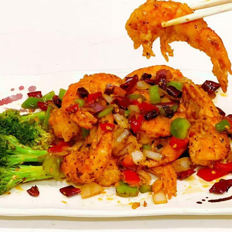 Salt and Pepper Shrimp