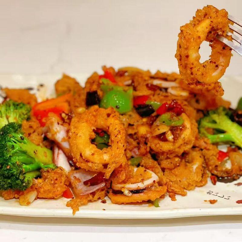 Salt and Pepper Calamari