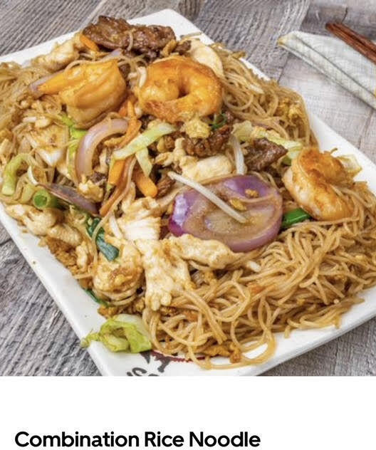 F11.Shanghai Rice Noodle